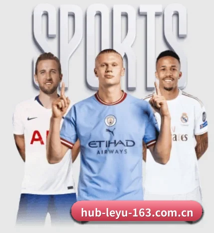五个功能入口,赛程查询路径更短 - LEYU SPORTS